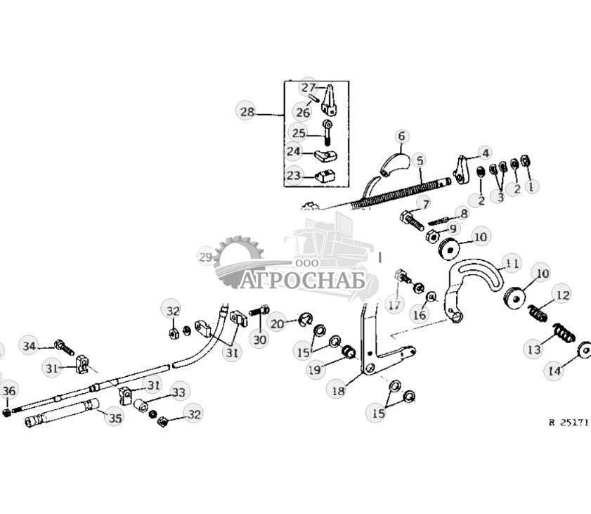 Rockshaft Control Valve Lever And Linkage 